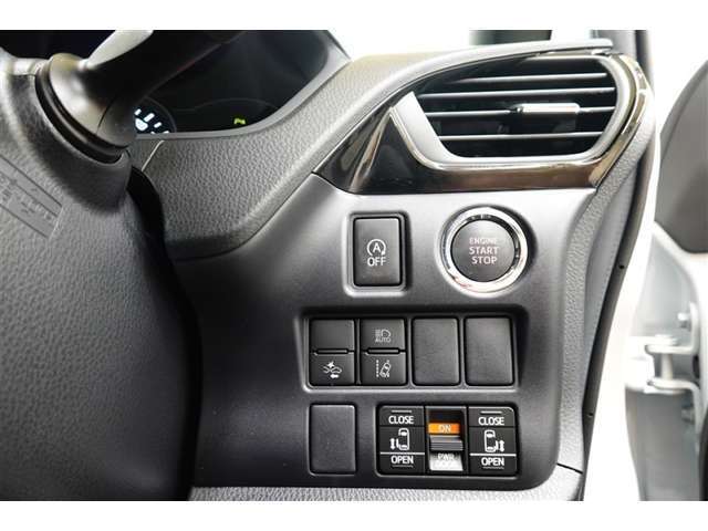 サポカーは、高齢運転者を含めたすべてのドライバーによる交通事故の発生防止・被害軽減対策の一環として、国が推奨する新しい自動車安全コンセプトです。詳しくは販売店スタッフまでおたずねください。
