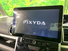 【ディスプレイオーディオ】お持ちのスマホやMP3プレイヤーとの無線接続で音楽再生が可能！コードで繋ぐわずらわしさも無く、手軽にお気に入りの音楽を楽しめます。