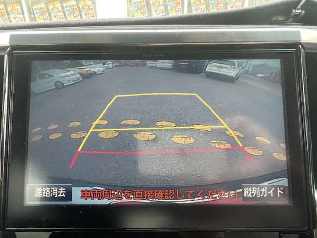 バックカメラ！