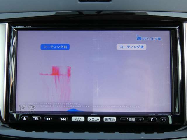 10店舗体制で1000台以上！お望みのお車を見つけられるよう当社一丸となってサポート致します！