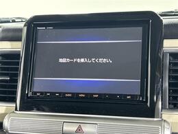 【カーナビ】『カーナビ』の画像になります。ナビ利用時のマップ表示は見やすく、いつものドライブがグッと楽しくなります！