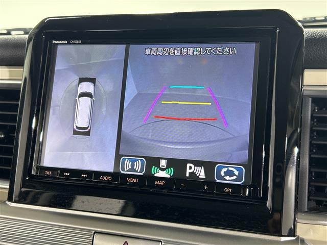 【全方位モニター】まるでクルマを真上から見下ろしたかのような視点で駐車をサポートします！クルマの斜め後ろや真横など、前後左右の4つのカメラの映像が合成されて、モニターに映し出されます。