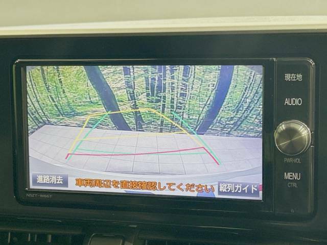 【バックカメラ】駐車時に後方がリアルタイム映像で確認できます。大型商業施設や立体駐車場での駐車時や、夜間のバック時に大活躍！運転スキルに関わらず、今や必須となった装備のひとつです！