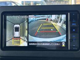 【カーナビ】『カーナビ』の画像になります。ナビ利用時のマップ表示は見やすく、いつものドライブがグッと楽しくなります！