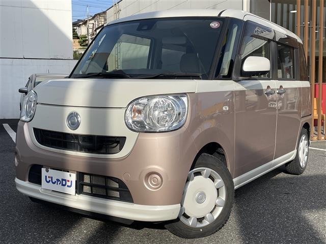 ラインでのご相談も可能です！https://lin.ee/OEeG4iP友達登録してカーセンサーからの問い合わせの旨のメッセージをお願いします。