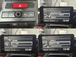 センターディスプレーがついております