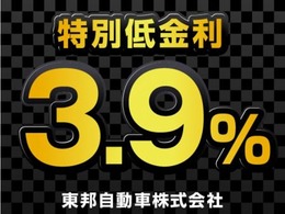 メーカー保証　ブラックインテリア　切削デザイン16インチAW　電動開閉式ルーフ　オートライト　バックセンサー　シートヒーター