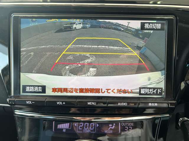★バックガイドモニターが搭載されており、駐車時に便利です！！