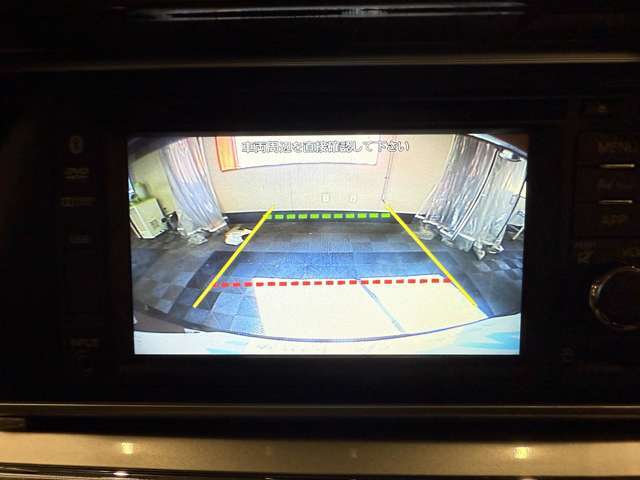 当社は山口県内のお客様は納車費用などの追加料金は一切ナシ！