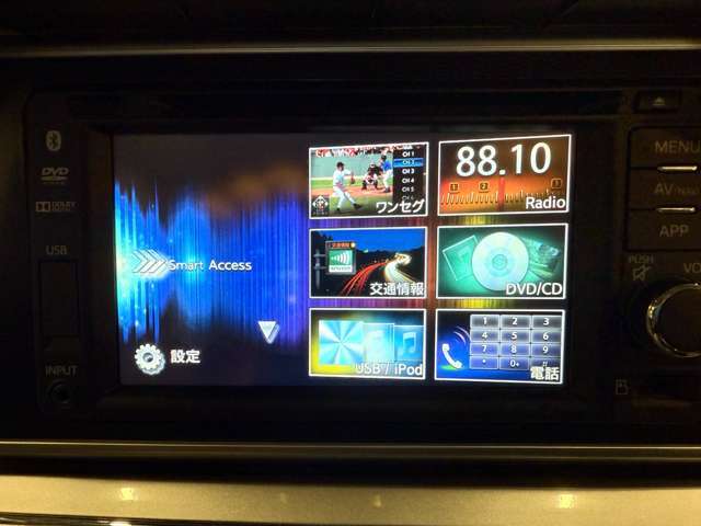 ワンセグTV視聴可能なSDナビです♪　Bluetoothも対応しております♪