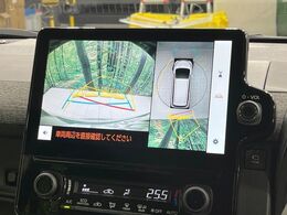 【パノラミックビューモニター】専用のカメラにより、上から見下ろしたような視点で360度クルマの周囲を確認することができます☆死角部分も確認しやすく、狭い場所での切り返しや駐車もスムーズに行えます。