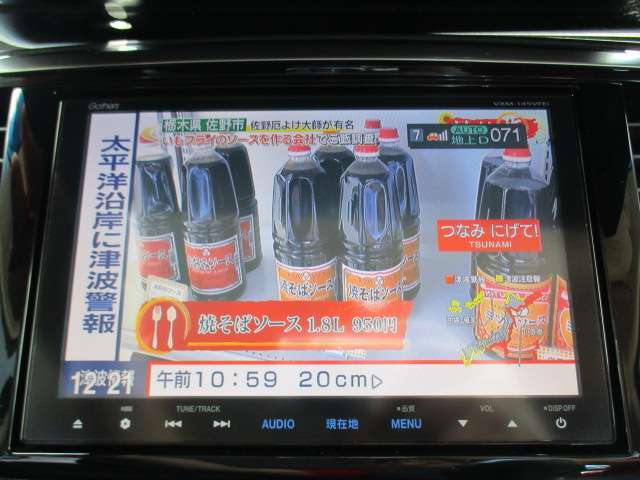 お車でお越しの際には、『流山街道』沿いにお店が御座います♪♪ナビで関宿台町285を検索していただくと簡単にお越しいただけます☆電車でお越しの際は、東武日光線　幸手駅　東口までお迎えに参ります。