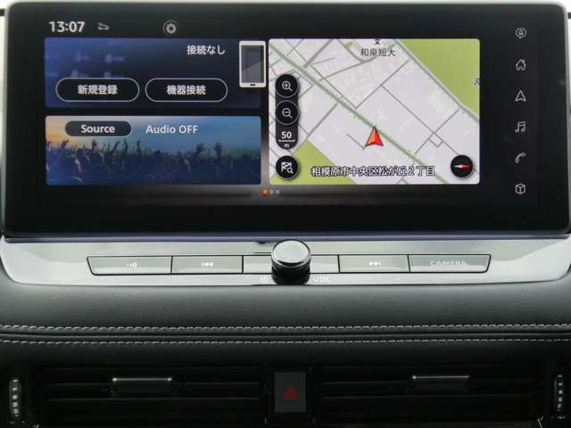 日産コネクトナビゲーションシステム（12.3インチワイドディスプレイ）