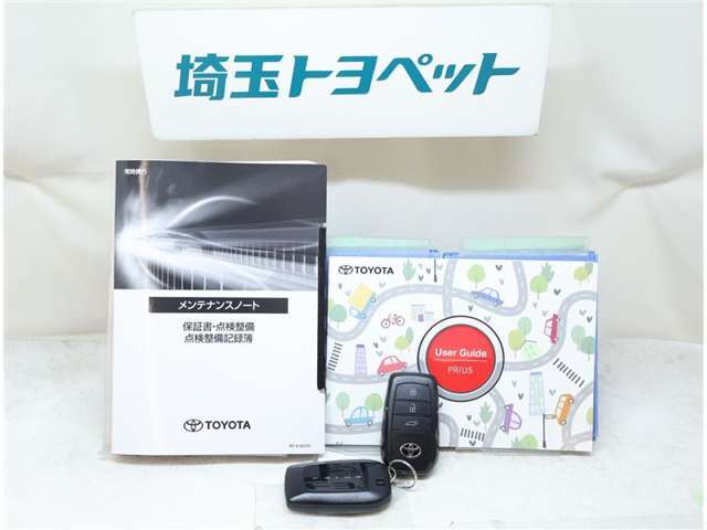 シートを取り外し徹底洗浄します。室内も隅々まで綺麗にしています。車両検査証明書つき。なんといっても走行距離の制限なし。ロングラン保証！！！購入ごも安心してお乗りしていただけると思います。