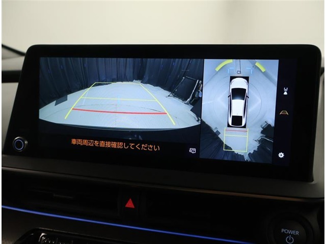 中古車の高価買取りを実現しています！！おクルマの下取りも、当店にお任せ下さい♪