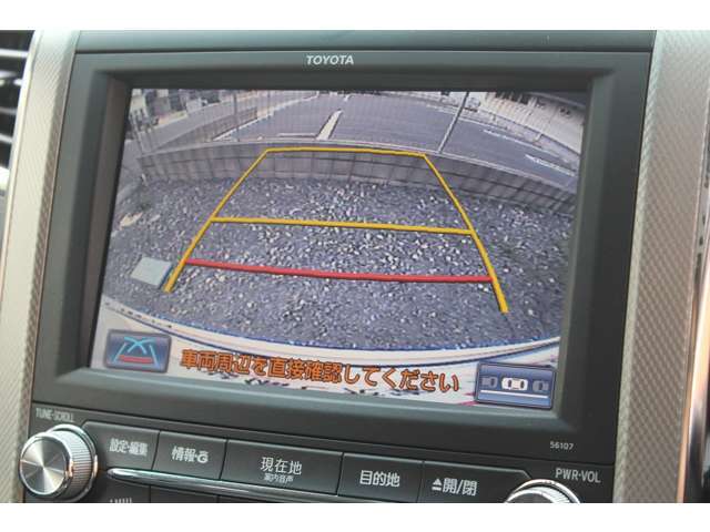 【バックカメラ】駐車時に全方向がリアルタイム映像で確認できます。大型商業施設や立体駐車場での駐車時や、夜間のバック時に大活躍！運転スキルに関わらず、今や必須となった装備のひとつです！