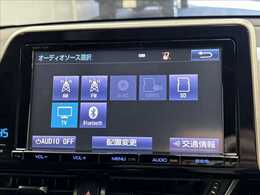 【純正ナビ】一体感のあるナビは、高級感ある車内を演出してくれます。Bluetooth再生などオーディオ機能も充実しておりますので、運転もより楽しめます♪