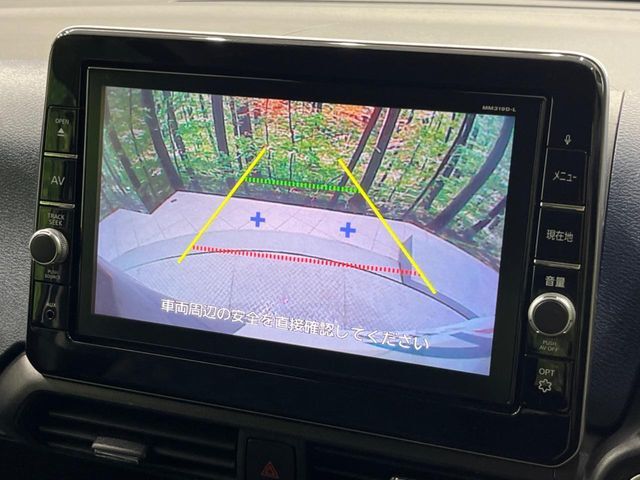 【バックカメラ】駐車時に後方がリアルタイム映像で確認できます。大型商業施設や立体駐車場での駐車時や、夜間のバック時に大活躍！運転スキルに関わらず、今や必須となった装備のひとつです！