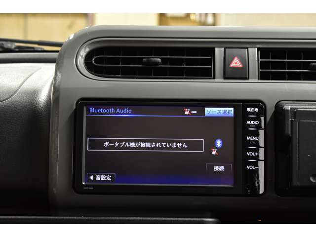 ☆ドライブには欠かせない必須アイテムBluetoothオーディオ対応ナビゲーション装備車！【Bluetoothオーディオが装備されておりますので、快適なドライブをお楽しみ頂けるかと思います！】☆