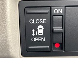 【パワースライドドア】スマートキーや運転席のスイッチでスライドドアの開閉が可能♪電動だから力を入れてドアを開ける必要が無く、小さいお子様でも、重い荷物を持っている時もラクに開け閉めできます♪