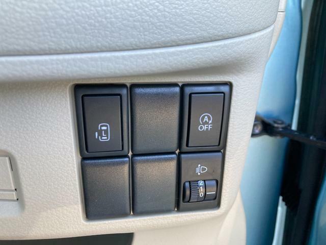 運転席にいながらボタン一つで後席左側電動スライドドアの開閉が可能です。