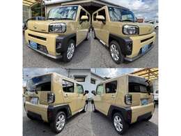 営業時間外や定休日にご連絡した場合対応できない場合がございますのでご了承ください