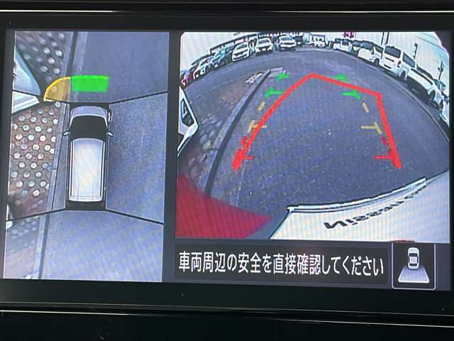 アラウンドビューモニター搭載。上から見下ろしたように液晶に映るのでスムーズな駐車をサポートします。