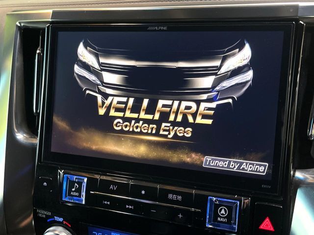 グループ総在庫数約30，000台！！全国の系列店からメーカー・車種問わずご紹介出来るので、あなたにピッタリのお車が見つかるはずです♪まずはお問い合わせ下さい☆