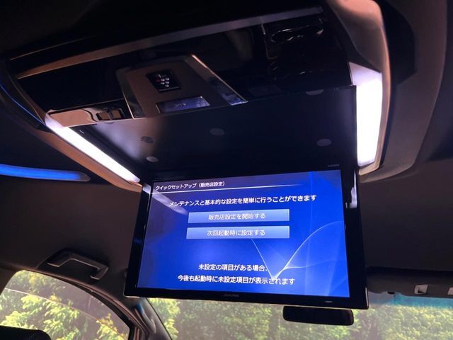 【フリップダウンモニター】大画面モニターで後席でもエンタメをお楽しみいただけます。小さなお子様にも大人気の装備です♪