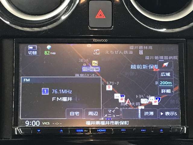 数多くの画像を登録させて頂きました。遠方のお客様でも安心できる様ご案内させて頂きます。詳細LINEにて丁寧に案内いたします！！