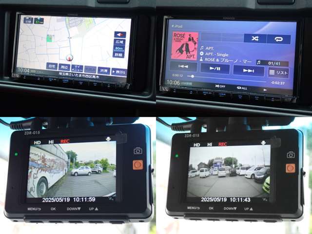 ☆キーレス☆ナビ☆CD☆Bluetooth☆衝突軽減ブレーキ☆前後カメラドライブレコーダー☆アイドリングストップ☆オートマチックハービーム☆タイミングチェーン☆
