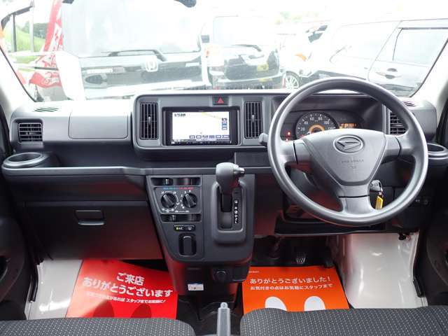 中古自動車販売士のいるお店です。お客様のカーライフを真剣にご提案させていただきます。