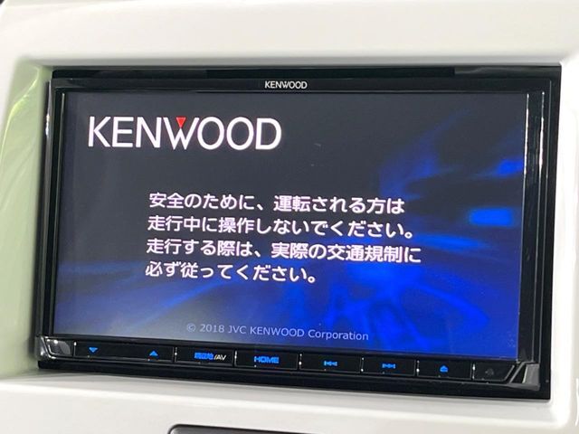 【ナビゲーション】目的地までしっかり案内してくれる使いやすいナビ。Bluetooth接続すればお持ちのスマホやMP3プレイヤーの音楽を再生可能！毎日の運転がさらに楽しくなります！！