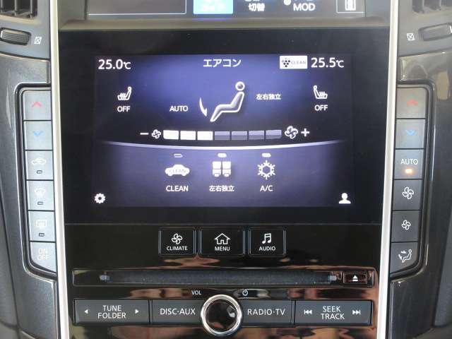 ワンタッチで快適な温度に調整してくれます、左右独立型AUTOエアコンです♪常に綺麗空気を保ってくれます、クリーンIONも完備しております。