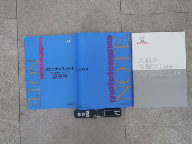 メンテナンスノート　ナビ取説　本体取説　メインキー＆スペアキー