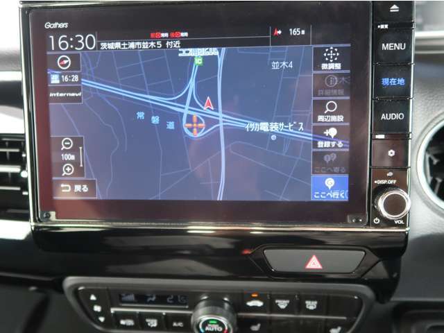 ホンダ純正ナビ（VXU-207NBI) フルセグTV　Bluetoothオーディオ　ミュージックサーバー　DVD/CD再生可