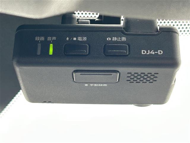 【ドライブレコーダー】映像・音声などの運転中の記録を残します。事故などを起こした起こされた時の証拠になりえますので、もしも時でも安心ですね。