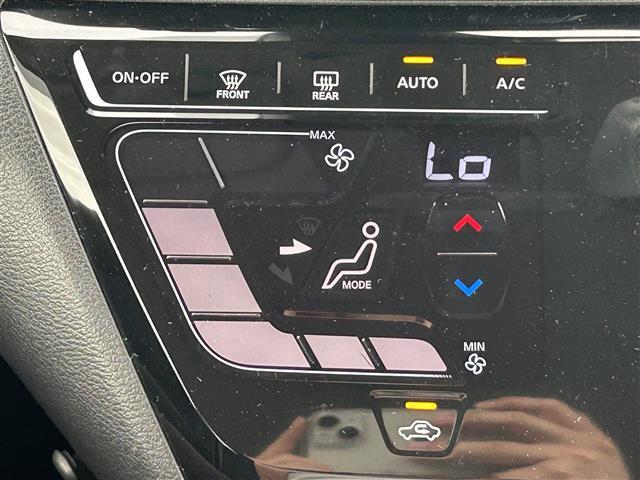 【オートエアコン】車内温度を感知して自動で温度調整をしてくれるのでいつでも快適な車内空間を創り上げます！