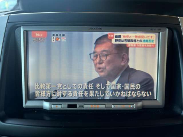 【日本全国納車】日本全国納車可能です　北海道から沖縄まで遠方の方でも随時お問い合わせください
