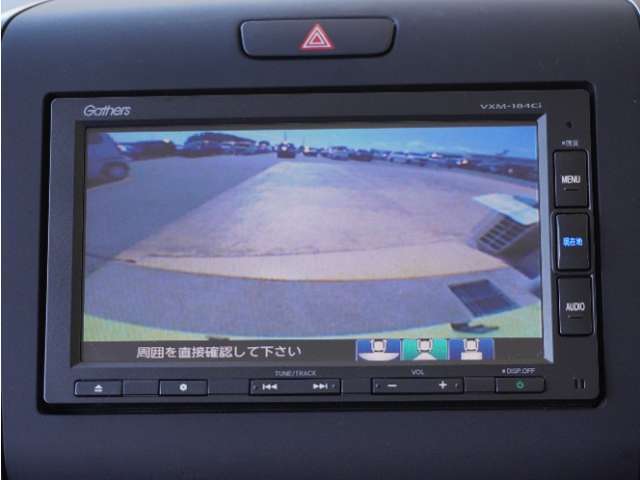 ◆バックカメラ◆リバースにするだけで映ります、後方の安全確認や、狭い駐車場での車庫入れ、雨の日や夜間など視界の悪い時に便利です！安全にバックする為には欠かせない装備です。
