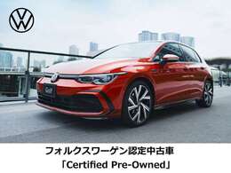 【BYD認定中古車】　内装・外装・機関など様々な項目によって選りすぐられた認定中古車。正規ディーラーならではの安心と信頼で、購入後も全国ネットワークでアフターフォロー致します。