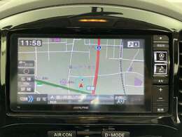 【カーナビ】ナビ利用時のマップ表示は見やすく、いつものドライブがグッと楽しくなります！