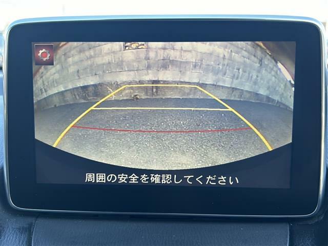 修復歴※などしっかり表記で安心をご提供！※当社基準による調査の結果、修復歴車と判断された車両は一部店舗を除き、販売を行なっておりません。万一、納車時に修復歴があった場合にはご契約の解除等に応じます。