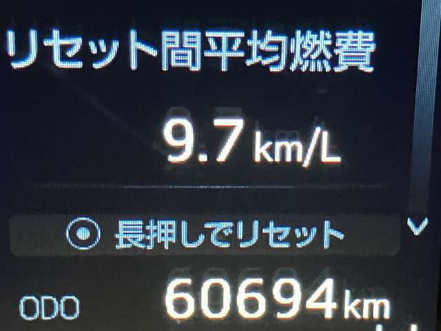 店頭での販売もしておりますので、お車が売約となることもございます。気になる車はまずはお問い合わせください！