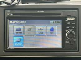純正ナビ、社外ナビなども取り付け可能です！大きなサイズのナビを付けたい方はお気軽にお尋ねください！！