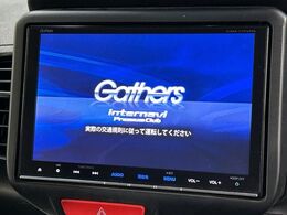 【純正ナビ】人気の純正ナビを装備しております。ナビの使いやすさはもちろん、オーディオ機能も充実！キャンプや旅行はもちろん、通勤や買い物など普段のドライブも楽しくなるはず♪