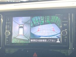【アラウンドビューモニター】専用のカメラにより、上から見下ろしたような視点で360度クルマの周囲を確認することができます☆死角部分も確認しやすく、狭い場所での切り返しや駐車もスムーズに行えます。