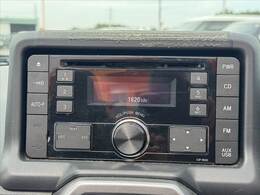 全車鑑定書付き！気になる傷、匂い、状態などありのままのコンディションを正直に公開させて頂きます★査定資格を保持したスタッフが各支社に常駐★