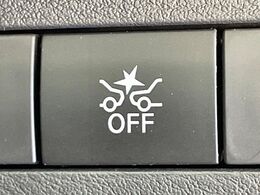 【エマージェンシーブレーキ】走行中に前方の車両等を認識し、衝突しそうな時は警報とブレーキで衝突回避と被害軽減をアシスト。より安全にドライブをお楽しみいただけます。