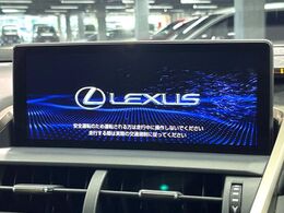 【10.3インチワイドナビ】高級感とインパクトのある大型ワイドナビを装備。各種オーディオ操作はもちろん、横長ワイド画面でのマップ2分割表示など、利便性も高いナビです♪